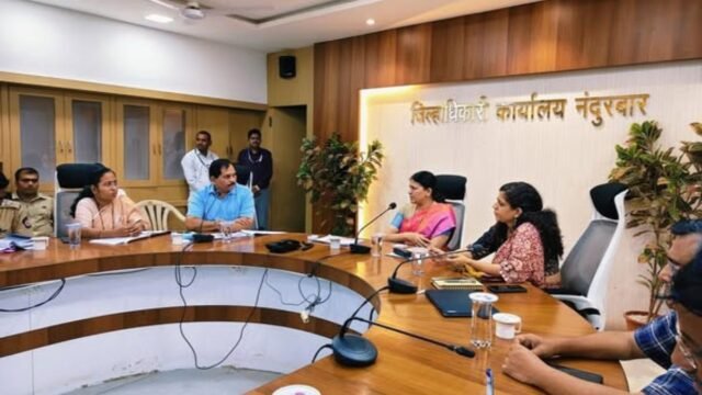 Public Service Right Act review meeting in Nandurbar