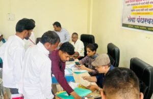 अक्राणी तहसील कार्यालयात 536 वनहक्क दाव्यांची सुनावणी