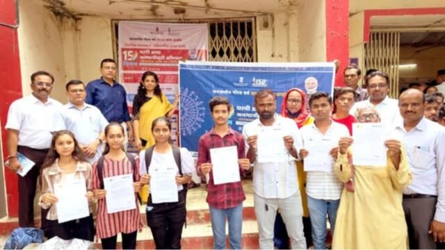 Pradhan Mantri Dharti Aaba Tribal Village Upliftment Campaign 2025 – Camps organized successfully on the first day in Nandurbar district