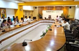 प्रधानमंत्री कृषी सिंचन योजना 2.0 अंतर्गत पाणलोट विकास कार्यक्रमाची आढावा सभा संपन्न