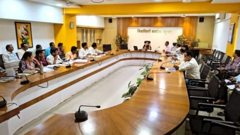 प्रधानमंत्री कृषी सिंचन योजना 2.0 अंतर्गत पाणलोट विकास कार्यक्रमाची आढावा सभा संपन्न