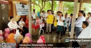 शासकीय वैद्यकीय महाविद्यालय नंदुरबार – आरोग्यसेवेचे सशक्त केंद्रबिंदू