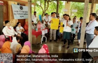 शासकीय वैद्यकीय महाविद्यालय नंदुरबार – आरोग्यसेवेचे सशक्त केंद्रबिंदू