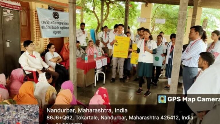 शासकीय वैद्यकीय महाविद्यालय नंदुरबार – आरोग्यसेवेचे सशक्त केंद्रबिंदू