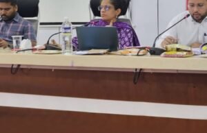 जिल्हा विकास समन्वय व सनियंत्रण समिती (DISHA) – नंदुरबार जिल्ह्याच्या सर्वांगीण विकासासाठी एकात्मिक पावले