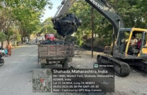 शहादा नगरपरिषद जि.नंदुरबार