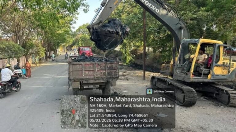 शहादा नगरपरिषद जि.नंदुरबार