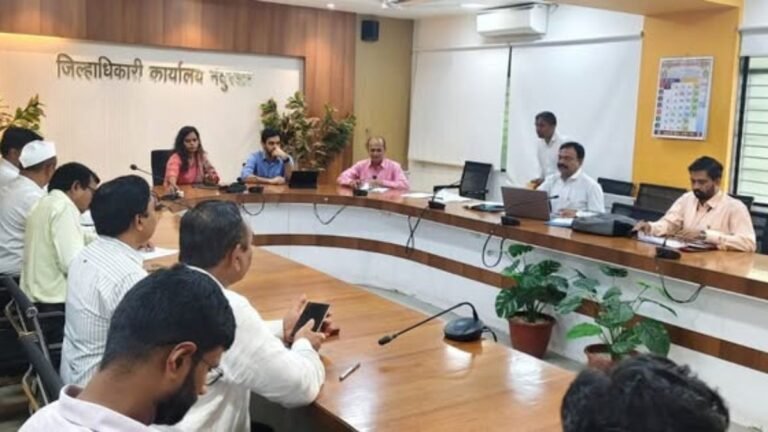 नंदुरबारमध्ये आयडॉल शिक्षक शोध प्रक्रिया-2025 ची जिल्हास्तरीय बैठक पार पडली – जिल्ह्यातील 10 शिक्षकांची निवड