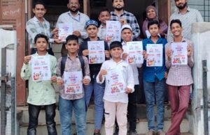 अब्दुलखालिक फॉउंडेशने तरुनांसाठी विकास भारत यंग लीडर्स डायलॉग (VBYLD-2026) जागरूकता कार्यक्रम आयोजित केला