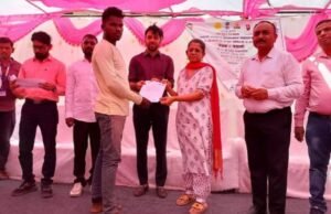 “शासन आपल्या दारी” उपक्रमांतर्गत