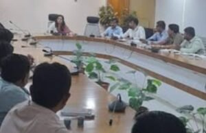 २०२५ च्या खरीप हंगामाची तयारी सुरू; जिल्हास्तरीय कृषि निविष्ठा सनियंत्रण समितीची बैठक संपन्न !