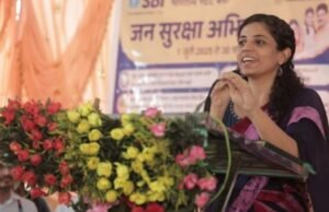 नंदुरबार शहरात वित्तीय समावेशन जनजागृती शिबीर