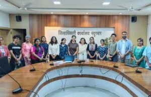 नंदुरबार जिल्हा प्रशासन व BITS Design School (मुंबई) यांचा अभिनव उपक्रम