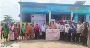 प्रधानमंत्री राष्ट्रीय कृषी विकास योजना अंतर्गत कोरडवाहू क्षेत्र विकास प्रशिक्षण कार्यक्रम