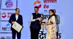 ‘लोकसत्ता जिल्हा निर्देशांक’ प्रकाशन आणि जिल्हाधिकाऱ्यांचा गौरव!