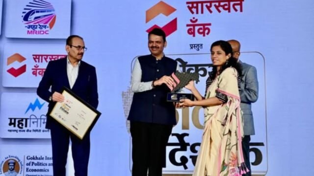 Publication of 'Loksatta District Index' and felicitation of District Collectors!