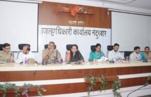 जिल्हास्तरीय शांतता समिती बैठकीत कायदा-सुव्यवस्थेचा आढावा