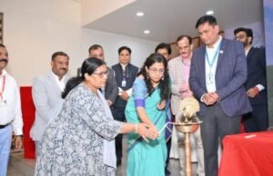 आकांक्षी जिल्हा कार्यक्रमांतर्गत बँकांच्या कामगिरीचा आढावा