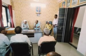 ॲग्रीस्टॅक योजनेत सहभागी होऊन भविष्यासाठी पुढे चला!