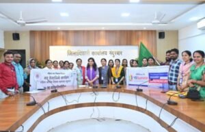 नंदुरबारच्या २६ महिला उद्योजक राज्यस्तरीय उद्योजकता विकास परिषद २०२५ मध्ये सहभागी होण्यासाठी बेंगळुरूला रवाना !