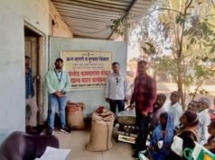 स्थलांतरित ऊसतोड कामगारांसाठी वन नेशन वन रेशन कार्डचा लाभ!