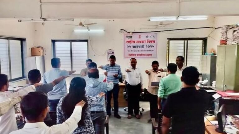 शहादा तहसील कार्यालयात उत्साहपूर्ण वातावरणात राष्ट्रीय मतदार दिवस कार्यक्रम साजरा