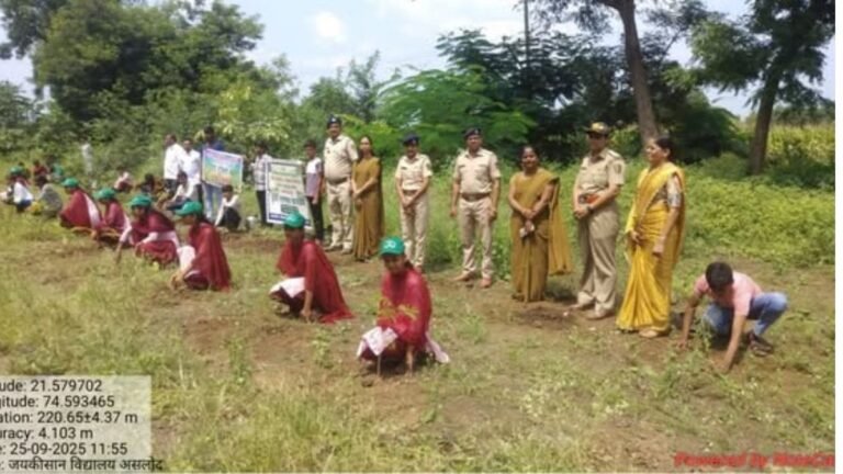 ‘१० कोटी वृक्ष लागवड अभियान’ अंतर्गत जय किसान विद्यालयात हरित उपक्रम – विद्यार्थी व शिक्षकांचा उत्स्फूर्त सहभाग