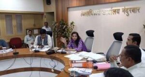 नंदुरबार जिल्ह्यात गाभा समिती व नवसंजीवनी योजना आढावा बैठक