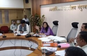 नंदुरबार जिल्ह्यात गाभा समिती व नवसंजीवनी योजना आढावा बैठक