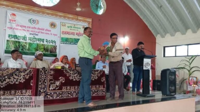 धडगाव येथे ‘रानभाजी महोत्सव’ – पारंपरिक खाद्यसंस्कृती संवर्धनाचा उपक्रम