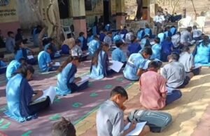 सातपुड्यातील विद्यार्थ्यांसाठी प्रेरणादायी पाऊल – ‘स्पर्धा परीक्षा ओळख व तयारी’ उपक्रमाची यशस्वी अमंलबजावणी!