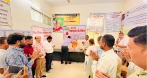 धानोरा ग्रामीण रुग्णालयात लवकरच सोनोग्राफी सेवा सुरु होणार – जिल्हा शल्यचिकित्सक डॉ. विनय सोनवणे