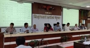 नंदुरबार येथे माता मृत्यू व बाल मृत्यू आढावा सभा