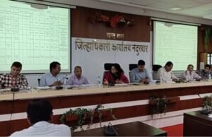 नंदुरबार येथे माता मृत्यू व बाल मृत्यू आढावा सभा