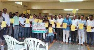 परंपरागत कृषी विकास योजनेअंतर्गत शेतकरी प्रशिक्षण कार्यक्रम संपन्न