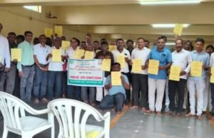 परंपरागत कृषी विकास योजनेअंतर्गत शेतकरी प्रशिक्षण कार्यक्रम संपन्न