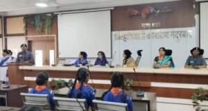 राज्यस्तरीय स्काऊट गाईड पुरस्कार प्रमाणपत्र वितरण सोहळा जिल्हाधिकारी कार्यालयात उत्साहात पार पडला