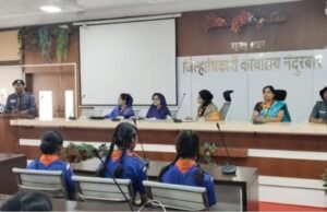 राज्यस्तरीय स्काऊट गाईड पुरस्कार प्रमाणपत्र वितरण सोहळा जिल्हाधिकारी कार्यालयात उत्साहात पार पडला