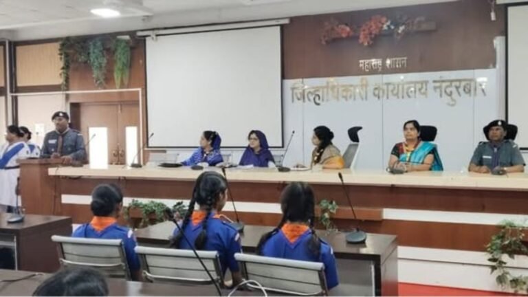 राज्यस्तरीय स्काऊट गाईड पुरस्कार प्रमाणपत्र वितरण सोहळा जिल्हाधिकारी कार्यालयात उत्साहात पार पडला