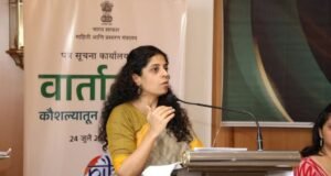 वृत्तपत्रसृष्टीला शासन योजनांशी जोडणारा ‘वार्तालाप’ : नंदुरबारमध्ये केंद्र सरकारच्या योजनांवरील संवाद परिषदेचा यशस्वी आयोजन