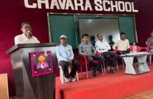 शालेय क्रीडा स्पर्धांसाठी नियोजन बैठका संपन्न – जिल्हा क्रीडा अधिकारी कार्यालय, नंदुरबारतर्फे आयोजन