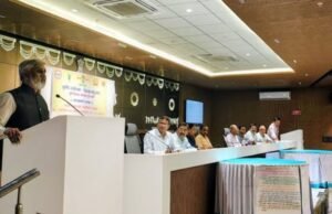 नंदुरबारमध्ये २ दिवसीय कृषी संमेलनाची यशस्वी सांगता – कृषी विकास आराखड्यासाठी महत्त्वपूर्ण दिशा