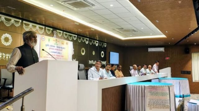 Successful conclusion of 2-day agricultural conference in Nandurbar – Important direction for agricultural development plan