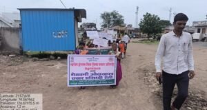 वैजाली येथे भजनी मंडळी आणि शाळकरी मुलांच्या सहभागातून पिक विमा व ॲग्री स्टॅक जनजागृती रॅली संपन्न