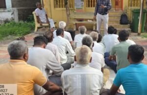 प्रधानमंत्री पीक विमा योजनेसाठी काकर्डे, वडवद, शिंदगव्हाण येथे जनजागृती – शेतकऱ्यांचा उत्स्फूर्त प्रतिसाद