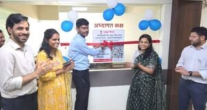 नंदुरबार जिल्ह्यात तंत्रज्ञानाची नवी पायरी – जिल्हाधिकारी भेटीसाठी QR कोड प्रणालीचा शुभारंभ