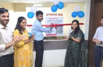 नंदुरबार जिल्ह्यात तंत्रज्ञानाची नवी पायरी – जिल्हाधिकारी भेटीसाठी QR कोड प्रणालीचा शुभारंभ