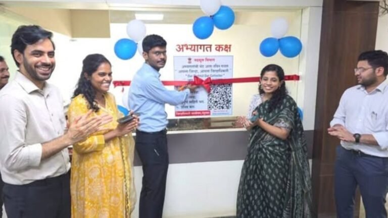 नंदुरबार जिल्ह्यात तंत्रज्ञानाची नवी पायरी – जिल्हाधिकारी भेटीसाठी QR कोड प्रणालीचा शुभारंभ