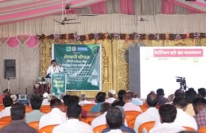 मिरची व केळी पीकावर चर्चासत्र संपन्न – शहादा येथे २०० हून अधिक शेतकऱ्यांचा सहभाग