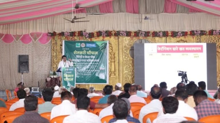 मिरची व केळी पीकावर चर्चासत्र संपन्न – शहादा येथे २०० हून अधिक शेतकऱ्यांचा सहभाग
